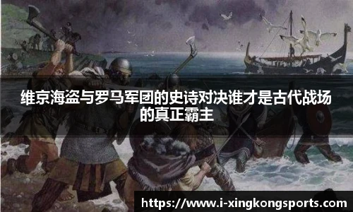 星空体育平台