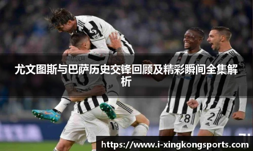 星空体育官网