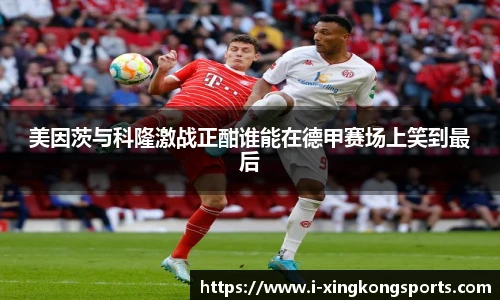 星空体育官网