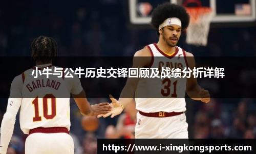 星空体育官网