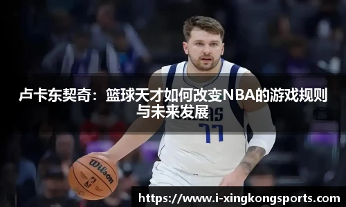 星空体育平台