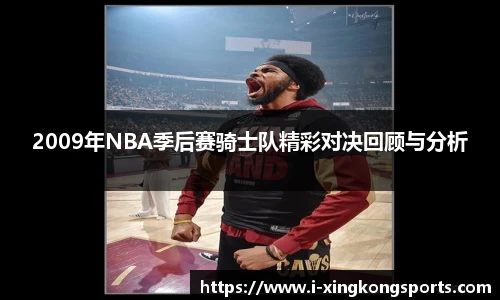 星空体育官方网站