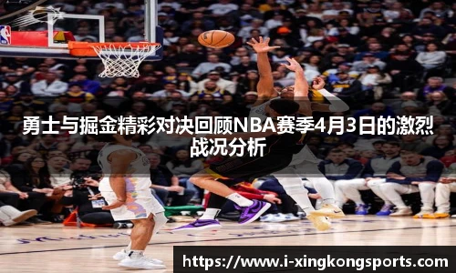 星空体育官方网站